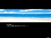 Narcissu 10th Anniversary Anthology Project screenshot, image №98867 - RAWG