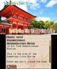 Japanese Rail Sim 3D Journey to Kyoto screenshot, image №264876 - RAWG