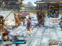 Dynasty Warriors BB screenshot, image №607185 - RAWG