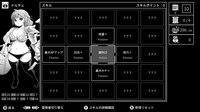 Monochrome Echoes - white screenshot, image №4171627 - RAWG