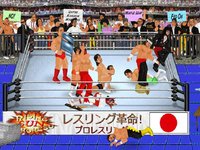 Wrestling Revolution (Pro) screenshot, image №20911 - RAWG