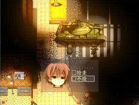 The Brink 尘与土的边缘 screenshot, image №841111 - RAWG
