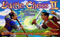 Battle Chess II: Chinese Chess screenshot, image №641778 - RAWG