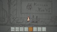 Dickland: Horror Quest screenshot, image №3893881 - RAWG
