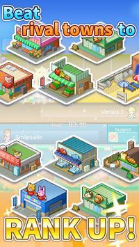 Dream Town Story screenshot, image №1430402 - RAWG