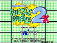 Puzzle Bobble 2 screenshot, image №728640 - RAWG