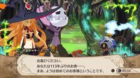 The Witch and the Hundred Knight screenshot, image №592317 - RAWG