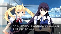 The Labyrinth of Grisaia screenshot, image №3736412 - RAWG