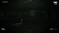 Stab screenshot, image №3922962 - RAWG
