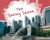 The Seeing Stone screenshot, image №3240071 - RAWG