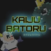 KAIJU BATORU screenshot, image №3542199 - RAWG