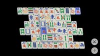 Mahjong Solitaire Pro screenshot, image №4256277 - RAWG
