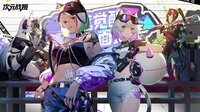 次元战姬：霓虹对决 screenshot, image №4263385 - RAWG