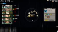 イル・ドー screenshot, image №4182245 - RAWG