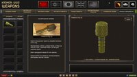 Kromer WW2 Weapons screenshot, image №3501480 - RAWG