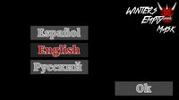 Winter's Empty Mask - Visual Novel - Demo screenshot, image №1000163 - RAWG