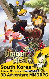 Dragon Nest M - SEA screenshot, image №768938 - RAWG