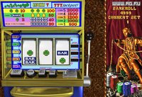 Casino De Luxe screenshot, image №338263 - RAWG