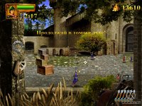 Robin Hood: Return of Richard screenshot, image №472358 - RAWG