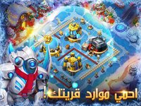 Castle Clash: فريق الشجعان screenshot, image №1808263 - RAWG