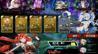 Awaking GODSOUL screenshot, image №2912621 - RAWG
