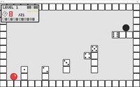 Dice Roller - 21 screenshot, image №3473342 - RAWG
