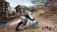 江湖求生 Ganghood Survival screenshot, image №1698678 - RAWG