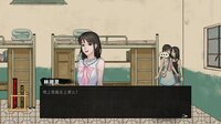 幽灵高校(Ghost College) screenshot, image №2516442 - RAWG