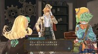 Atelier Shallie: Alchemists of the Dusk Sea screenshot, image №618964 - RAWG