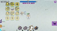 Lunar Elixer screenshot, image №4184695 - RAWG