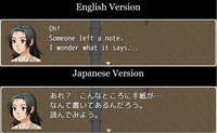 Nagasaki Kitty - Japanese Language Edition screenshot, image №2976185 - RAWG