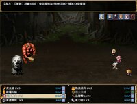 異星病毒Alien virus screenshot, image №2840377 - RAWG