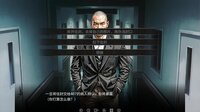 谍影：余烬 screenshot, image №4255420 - RAWG