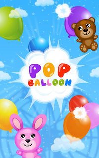 Pop Balloon Kids screenshot, image №1583678 - RAWG