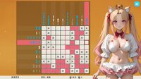 Lixing's Picross World screenshot, image №4225344 - RAWG