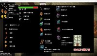 不思議の鎮守府 screenshot, image №2343873 - RAWG