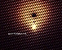 Purge (itch) (prongs38) screenshot, image №3858105 - RAWG