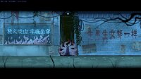 Winter Clothing screenshot, image №4199884 - RAWG