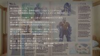 Magic Sword for Kamonegi-go screenshot, image №2649189 - RAWG