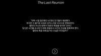 The Last Reunion screenshot, image №4198627 - RAWG
