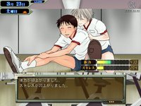 Neon Genesis Evangelion: Ikari Shinji Ikusei Keikaku screenshot, image №423851 - RAWG