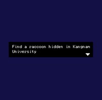 Find a racoon in kangnam university screenshot, image №3095648 - RAWG