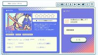 就労！！わんわんヒューマン screenshot, image №4174724 - RAWG