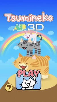 Tsumineko AR 3D screenshot, image №1855027 - RAWG