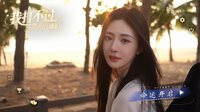 我打不过漂亮的她们 screenshot, image №4263487 - RAWG
