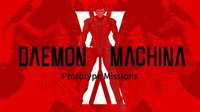 DAEMON X MACHINA: Prototype Missions screenshot, image №1861371 - RAWG