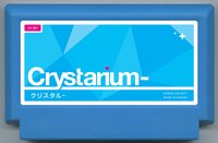Crystarium screenshot, image №3181077 - RAWG