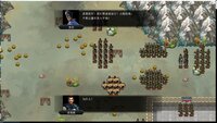 竹书纪年：三国志风云录 screenshot, image №3942094 - RAWG