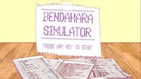Bendahara Simulator screenshot, image №1952357 - RAWG