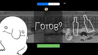 Blorp screenshot, image №3360766 - RAWG